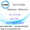 Shantou Port mare che spediscono a Mosca